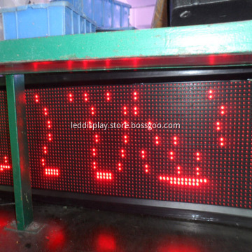High Quality Red P10 LED Display Module